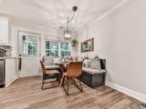 351 Danburg Court - Photo 5