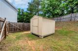 10814 Wheeler Trace - Photo 19