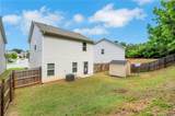 10814 Wheeler Trace - Photo 20