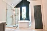 455 Saddle Bow Drive - Photo 16