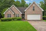 605 Pebble Boulevard - Photo 1