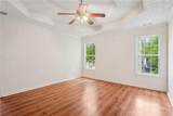 605 Pebble Boulevard - Photo 15