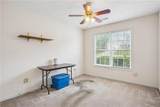 605 Pebble Boulevard - Photo 20