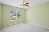 605 Pebble Boulevard - Photo 23