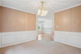 605 Pebble Boulevard - Photo 9