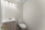 1980 Heatherton Road - Photo 6