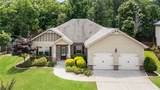 1650 Walking Horse Trail - Photo 35