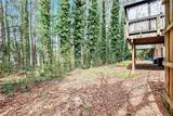 2982 Huntshire Place - Photo 32