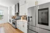 343 Concord Street - Photo 10