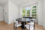 343 Concord Street - Photo 12