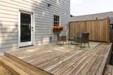 178 Mayson Avenue - Photo 44