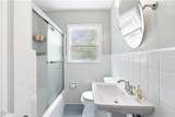 1359 Scott Boulevard - Photo 17