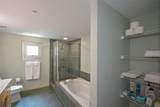 850 Ralph Mcgill Boulevard - Photo 13