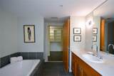 850 Ralph Mcgill Boulevard - Photo 15