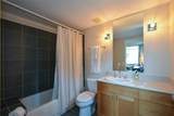 850 Ralph Mcgill Boulevard - Photo 24