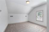 103 Willow Wood Circle - Photo 23