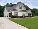 68 Sealy Place - Photo 2