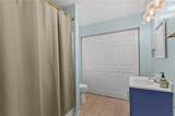 1429 Noel Drive - Photo 40