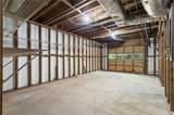 4011 Old Atlanta Road - Photo 33