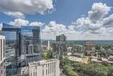 1280 Peachtree Street - Photo 7