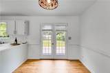 4255 Brandy Ann Drive - Photo 8