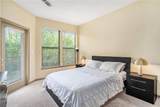 898 Oak Street - Photo 10