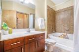 898 Oak Street - Photo 12