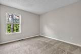 1138 School Side Drive - Photo 14