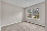 1138 School Side Drive - Photo 16