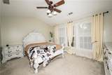 3343 Lathenview Court - Photo 17