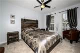 3343 Lathenview Court - Photo 24