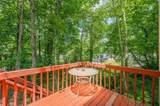 2563 Creek Terrace - Photo 5