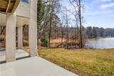 1126 Wedgefield Drive - Photo 53