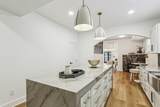 568 John Wesley Dobbs Avenue - Photo 20