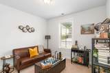 3692 Wartrace Drive - Photo 14