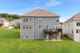 3692 Wartrace Drive - Photo 44