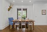 3075 Woodvale Court - Photo 12
