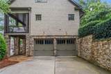 3075 Woodvale Court - Photo 7