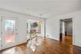 2316 Defoors Ferry Road - Photo 10