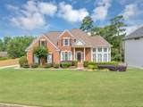 1487 Monarch Court - Photo 3