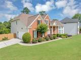 1487 Monarch Court - Photo 4