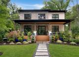 1380 Wayne Avenue - Photo 1