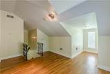 2367 Ridgeway Avenue - Photo 49