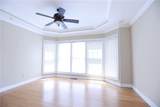 3541 Roswell Road - Photo 17