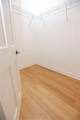 3541 Roswell Road - Photo 26