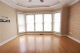 3541 Roswell Road - Photo 30