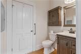 2280 Broad Street - Photo 15