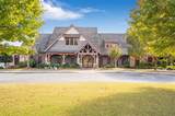 118 Morning Star Drive - Photo 2