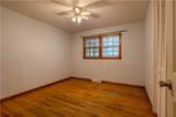 106 Kenwood Drive - Photo 15