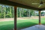 130 Cambridge Court - Photo 43